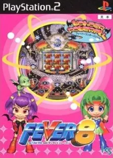 Fever 6 - Sankyo Koushiki Pachinko Simulation
