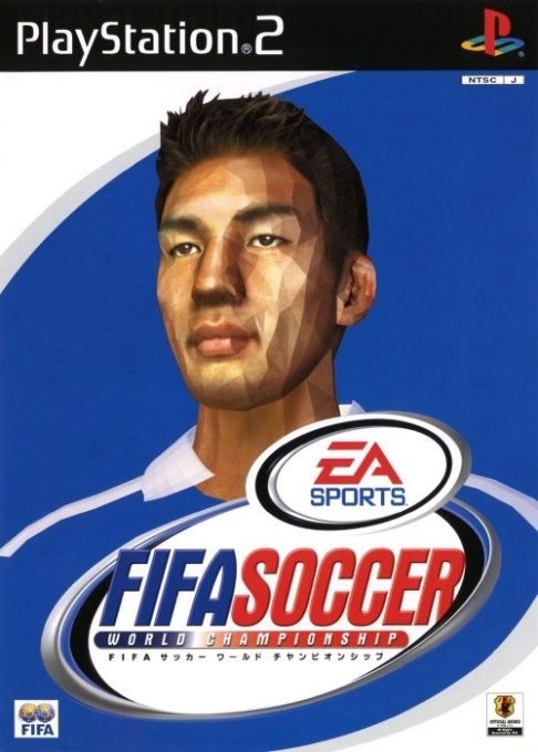 Fifa Soccer World Championship
