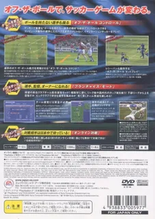 Fifa Total Football dos