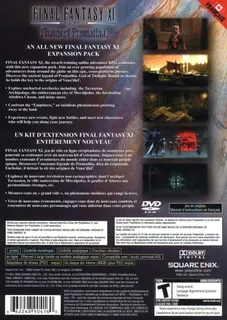 Final Fantasy XI : Online, Chains of Promathia dos