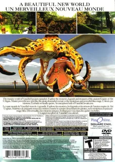 Final Fantasy XI : Online, Treasures of Aht Urhgan dos
