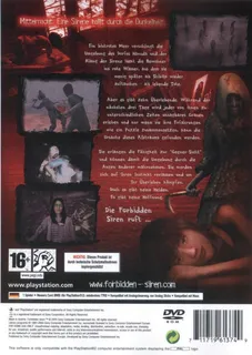 Forbidden Siren - Dos
