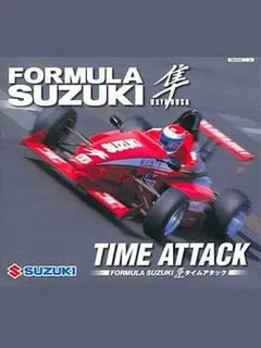 Formula Suzuki Hayabusa Time Attack