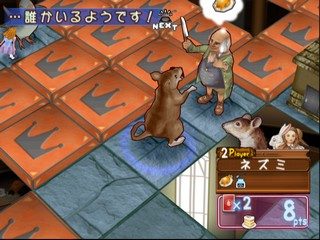 Image in-game