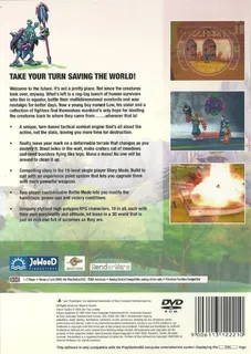 Future Tactics : The Uprising - Dos