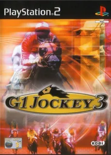 G1 Jockey 3