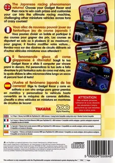 Gadget Racers - Dos