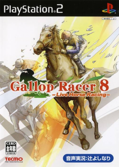 Gallop Racer 8 - Live Horse Racing
