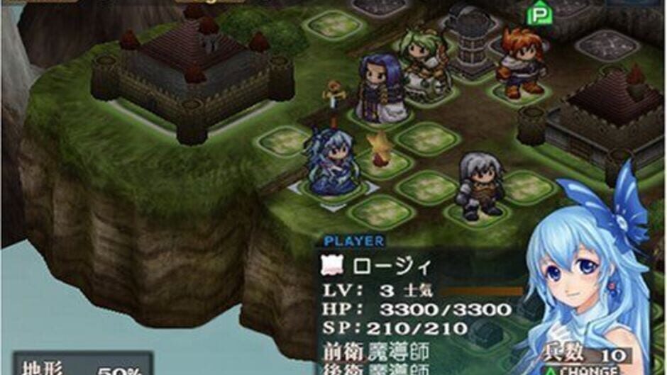 Image in-game