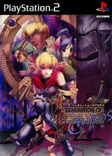 Generation Of Chaos