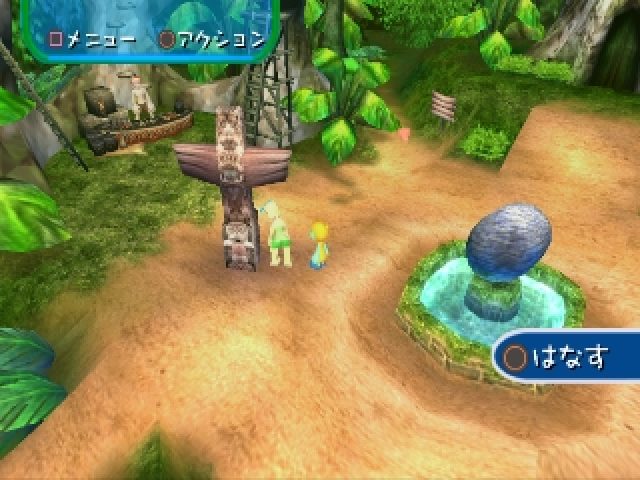 Image in-game