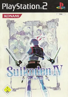 Gensou Suikoden IV