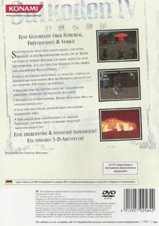 Gensou Suikoden IV dos