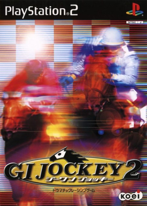 GI Jockey 2