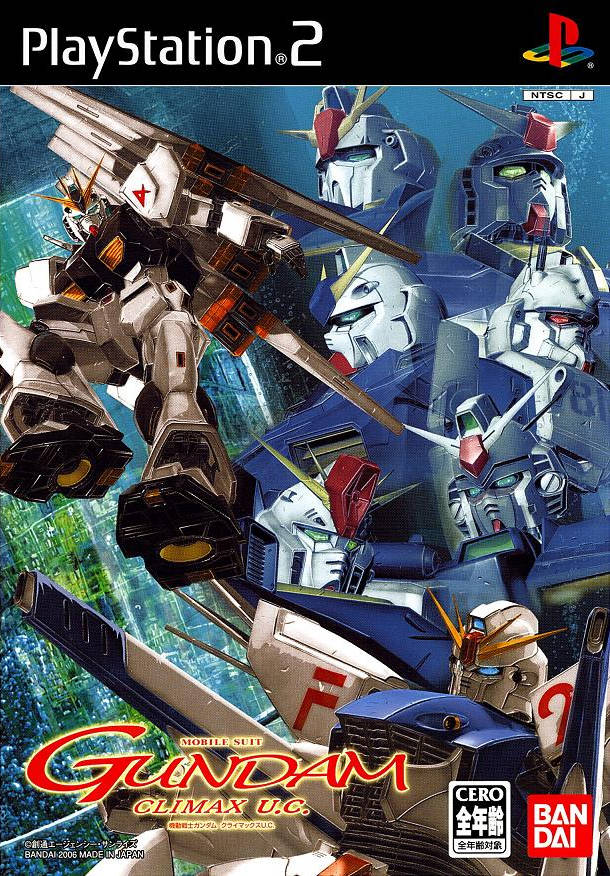 Gidong Jeonsa Gundam - Climax U.C.