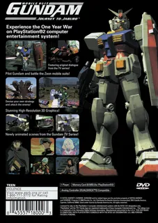 Gidong Jeonsa Gundam - Haehu-ui Uju dos