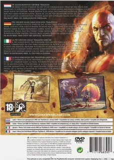 God of War - Dos