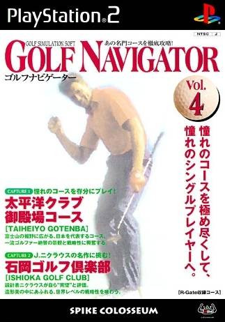 Golf Navigator Vol. 4 - Taiheiyou Club - Gotenba Course, Ishioka Golf Club
