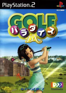 Golf Paradise