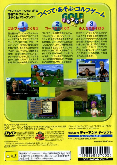 Contraportada