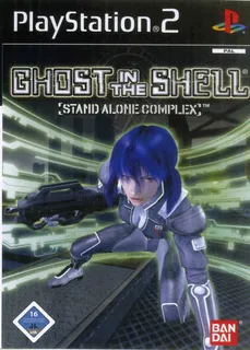 Gonggak Gidongdae - Stand Alone Complex