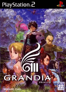 Grandia III