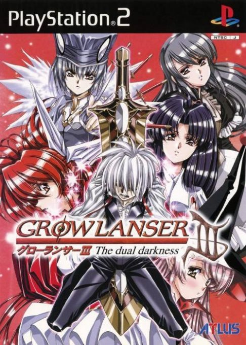 Growlanser 3 - The Dual Darkness