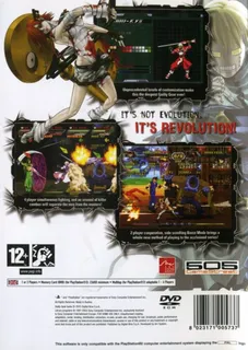 Guilty Gear Isuka - Dos