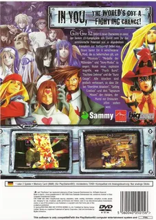 Guilty Gear X2 dos