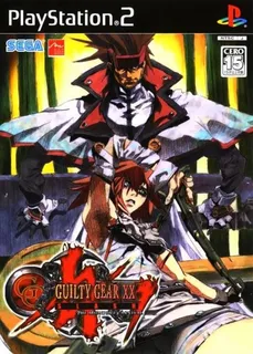 Guilty Gear XX Slash - The Midnight Carnival