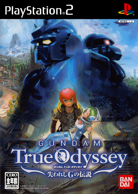 Gundam True Odyssey - Ushinawareshi G no Densetsu