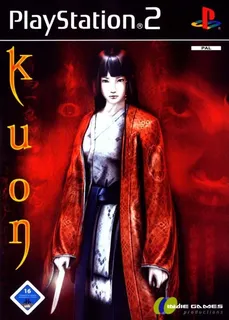 Guwon