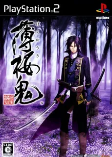Hakuouki - Shinsengumi Kitan