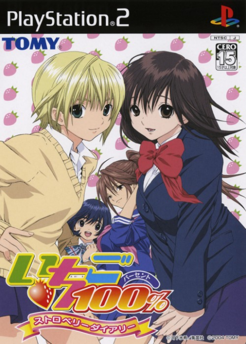 Ichigo 100 Percent Strawberry Diary