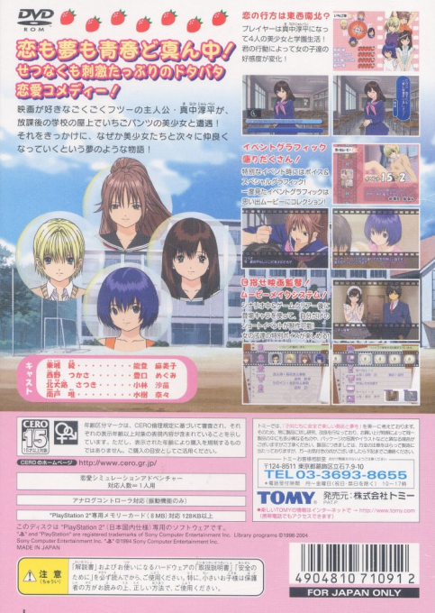 Back Cover