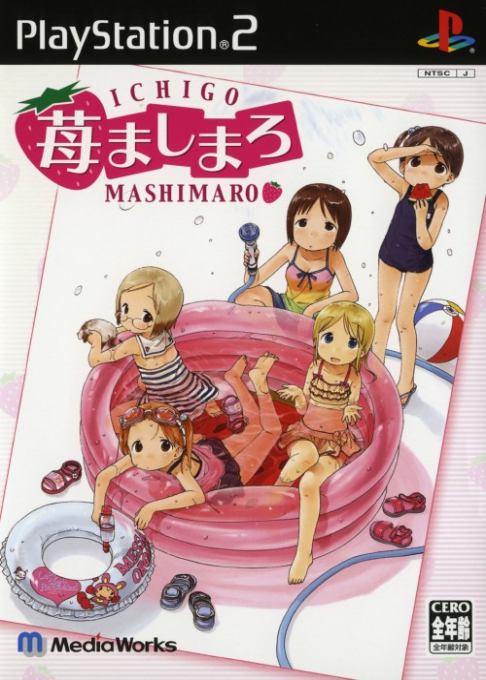 Ichigo Marshmallow