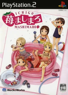 Ichigo Marshmallow