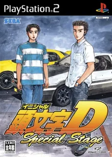 Initial D - Special Stage