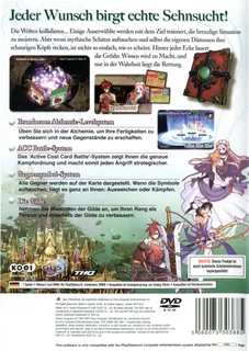 Iris no Atelier - Grand Fantasm dos