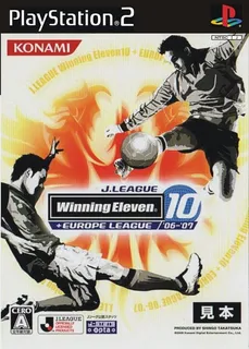 J. League Winning Eleven 10 Europe League '06-'07