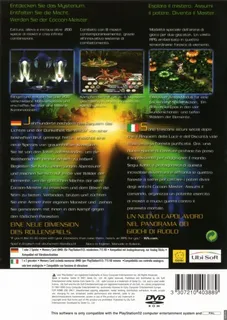 Jade Cocoon 2 - Dos