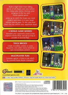 Jetix - Puzzle Buzzle - Dos