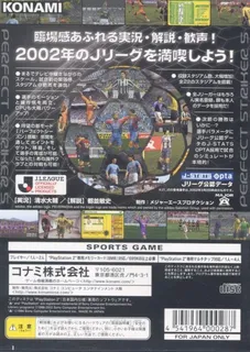 Jikkyou J. League - Perfect Striker 5 dos