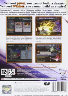 Jin Samguk Mussang 4 - Empires dos
