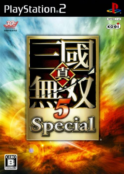 Jin Samguk Mussang 5 Special