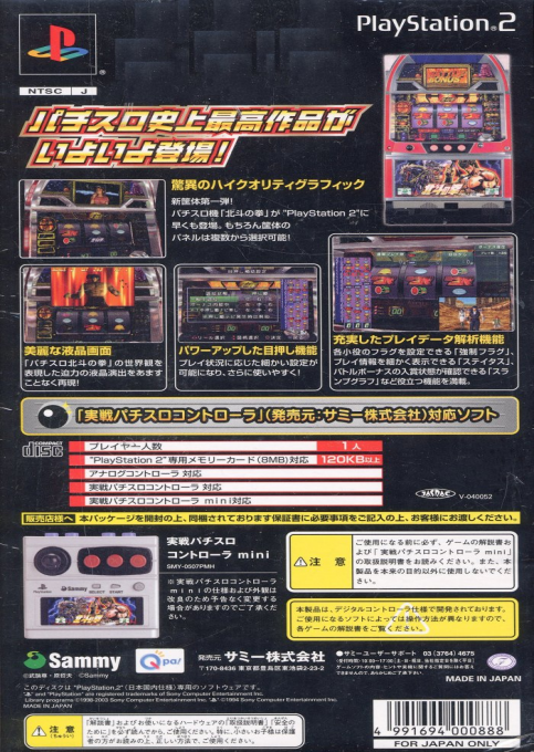 Contraportada