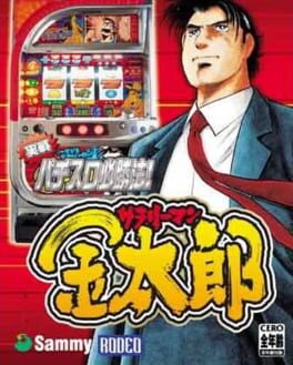 Jissen Pachi-slot Hisshouhou! Salaryman Kintarou