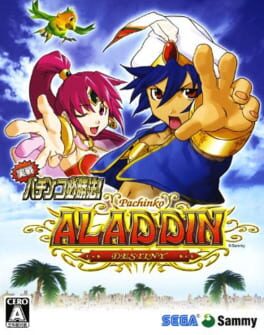 Jissen Pachinko Hisshouhou! Cr Aladdin Destiny Ex