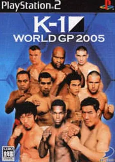 K-1 World Gp 2005