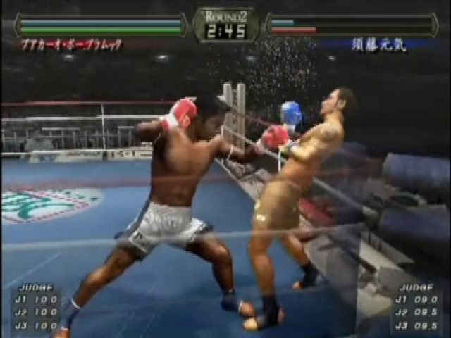 Image in-game